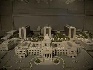 Tokyo - National Diet Building - model